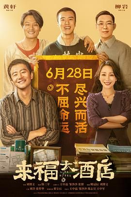一区二区不卡视频在线观看
